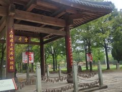 -陈武帝故宫