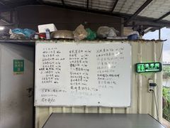 -辉记虾塘海鲜农庄