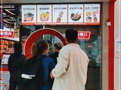 门面-黑色经典臭豆腐·湖南特产(坡子街店)
