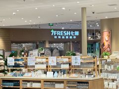 -七鲜超市(瑞虹天地太阳宫店)