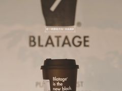-BLATAGE COFFEE