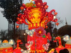 -国色天乡三期陆地乐园