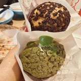 今天吃了颗抹茶星球