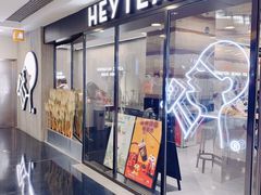 -银座mall(东直门店)