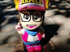 -朝阳公园游乐园