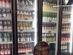 -破店肥哈·东北烧烤·夜宵(南山保利店)