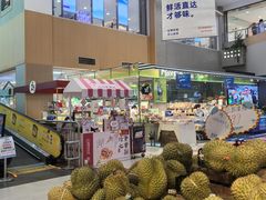 -世纪联华超市(江城店)