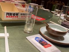 -阿财老铺·老蚌埠龙虾城(华夏总店)