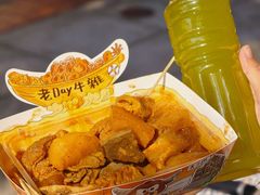 -老day牛杂(官也街总店)