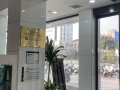 -牙博士口腔品牌连锁(昆山城区店)