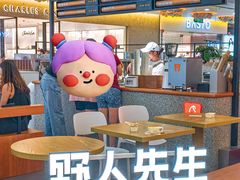 -野人先生Gelato(上海长宁龙之梦店)