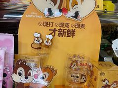 -W CAFE(甜爱路店)