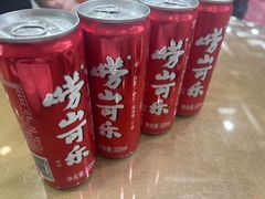 -良友·海鲜青岛菜(五四广场店)