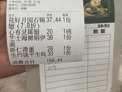 -香港食盈碗仔翅(清远总店)