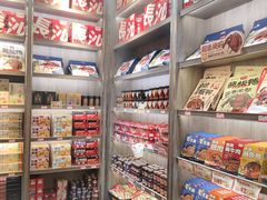 -黑色经典臭豆腐·湖南特产(潇湘文化店)