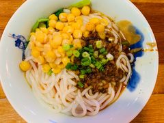 干拌豌豆米粉-兵哥豌豆面(建设巷店)