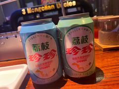 珍珍荔枝-三个蒙古大叔羊肉串(大宁店)