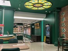 -老鼎丰(靖宇街总店)