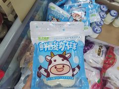 -牛奶便利(东四店)