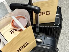 -JPG canteen(广州东山口店)
