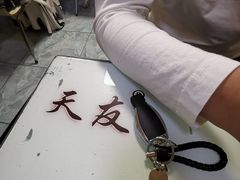 -老红桥炸灌肠牛肚锅烧烤(定福庄店)