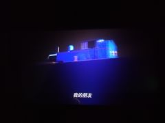 -SFC上影影城(广州店)