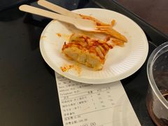 -1868 Café(上海自然博物馆店)