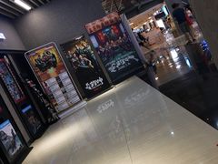 -SFC上影影城(成都科华IMAX店)