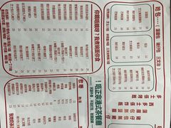 -華叔茶記