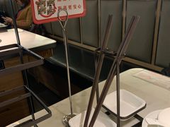 -左庭右院鲜牛肉火锅(浦江欢乐颂店)