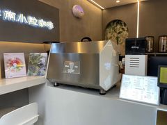 -喝客咖啡·柠檬大口茶(东大路店)
