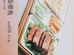 -紫光园(创始店)