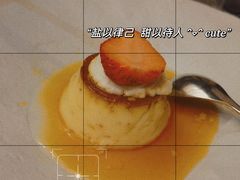 -漫活堂·喜泰荟·东南亚风味小馆(美林M·LIVE天地店)