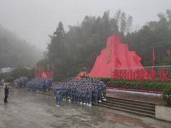 -井冈山风景名胜区