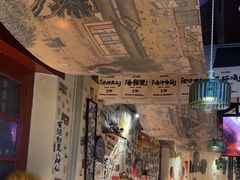 -三杯赤運·中式小酒馆(所城里店)