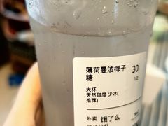 -Yee3·三号椰(南桥百联店)