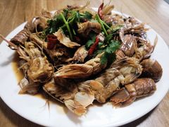 -禄源饭店