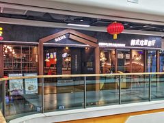 -七楽·韩式欢聚餐厅 치르치르(龙泉驿万达店)