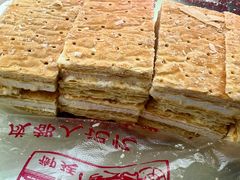 -宫廷糕点铺(双林中横路店)
