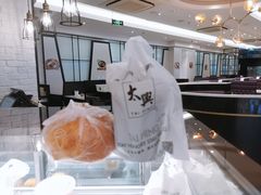 -太兴餐厅(东方广场分店)