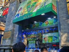 -吴裕泰茶庄(前门大街店)