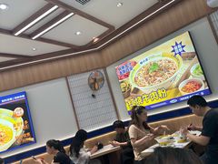 -粉小主·贵州酸汤牛肉粉(南京仙林金鹰店)