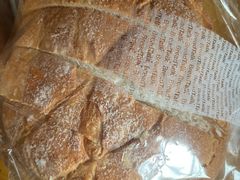 -BreadTalk面包新语·烘焙蛋糕(深业上城店)
