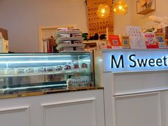 -姆们M Sweetie Cake(三里屯店)