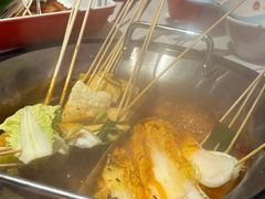 -宏姐串串香(征仪路店)