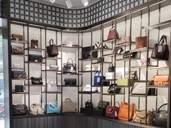 -上海恒天奢侈品(总店)