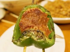 烤青椒塞肉-福烤锦花(长乐路店)