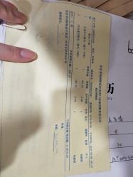 -北京米扬丽格医疗美容·联合丽格鼻整形中心