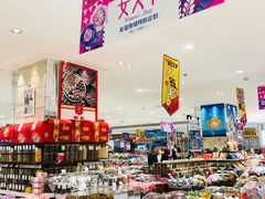 -友谊超市(友谊商城店)