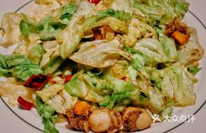 Bok Choy Stir-fried with Scallop Meat
